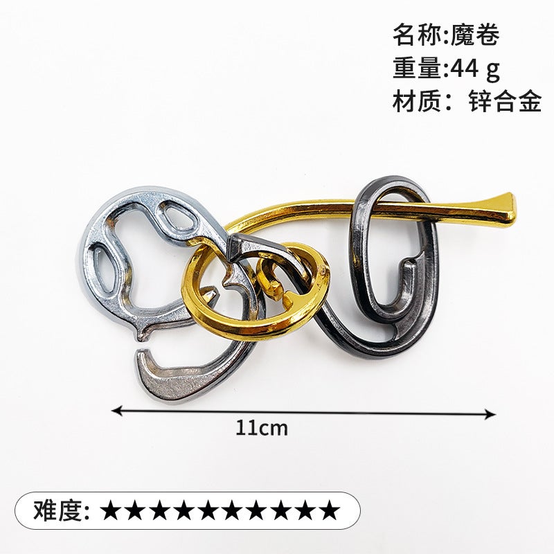 Puzzle Luban Lock Zinc Alloy Intelligence Unlock Buckle Kong Ming Lock Tiktok Nine-Chain Unlock Educational Toys - Image 1